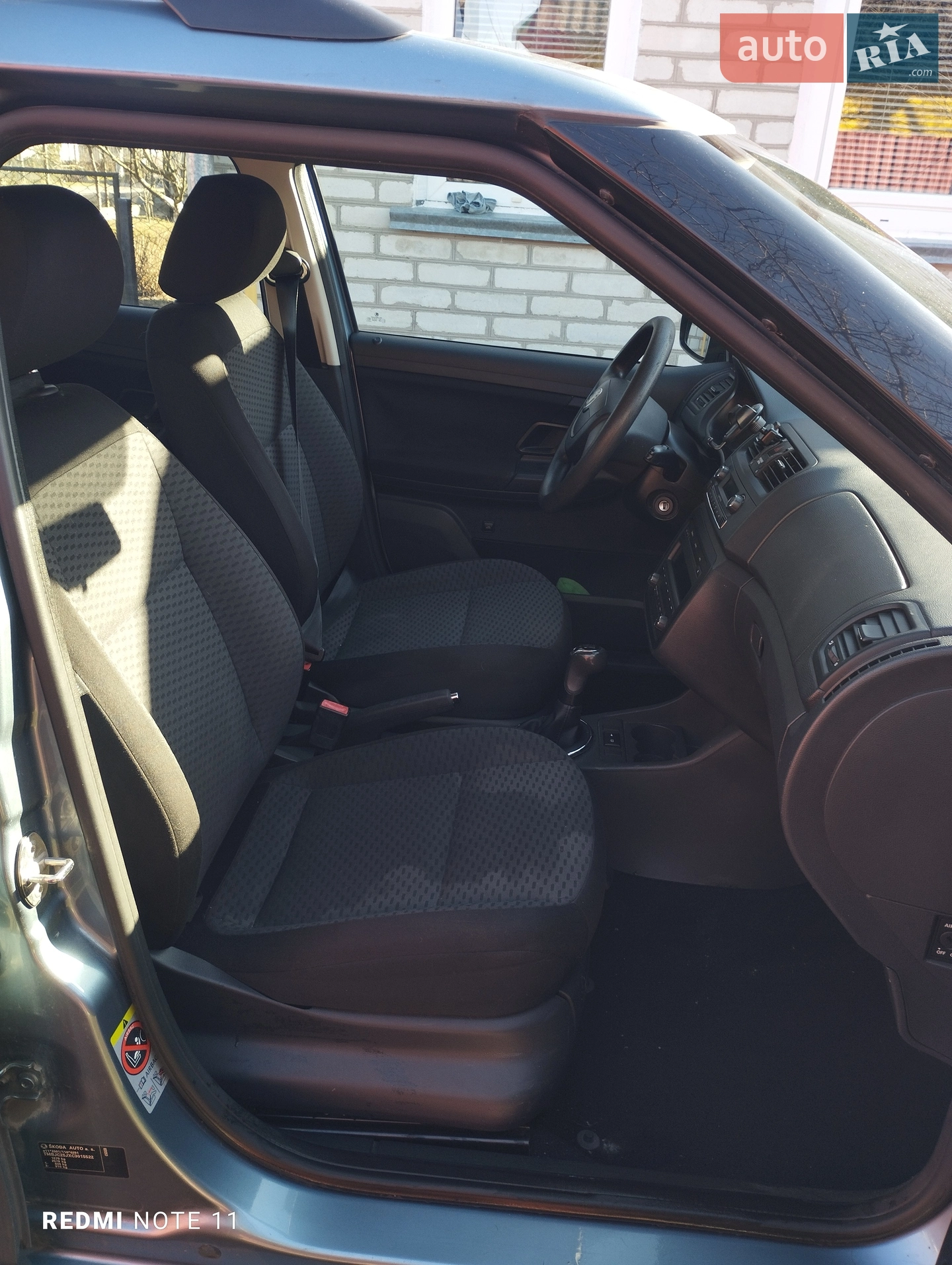 2011 Skoda Fabia - мініатюра 12