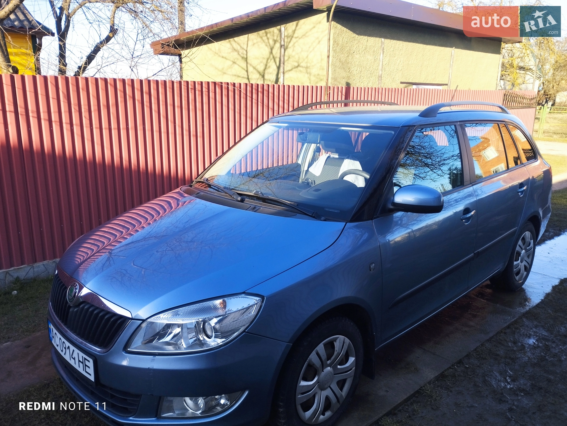 2011 Skoda Fabia - мініатюра 16