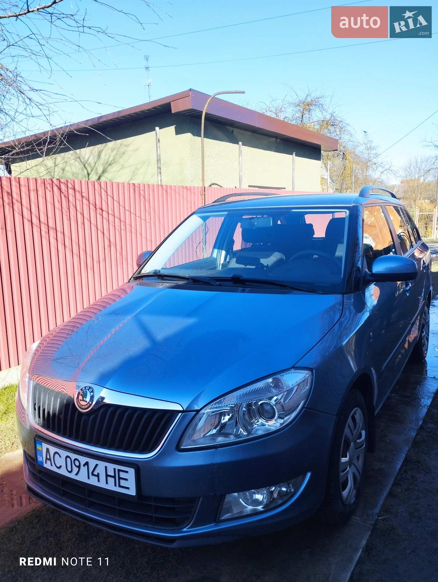 2011 Skoda Fabia - мініатюра 14