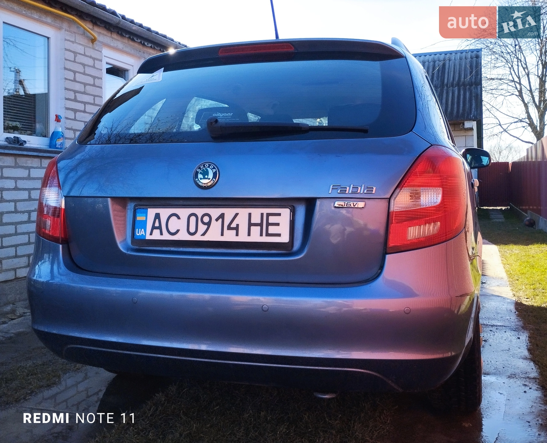 2011 Skoda Fabia - мініатюра 17