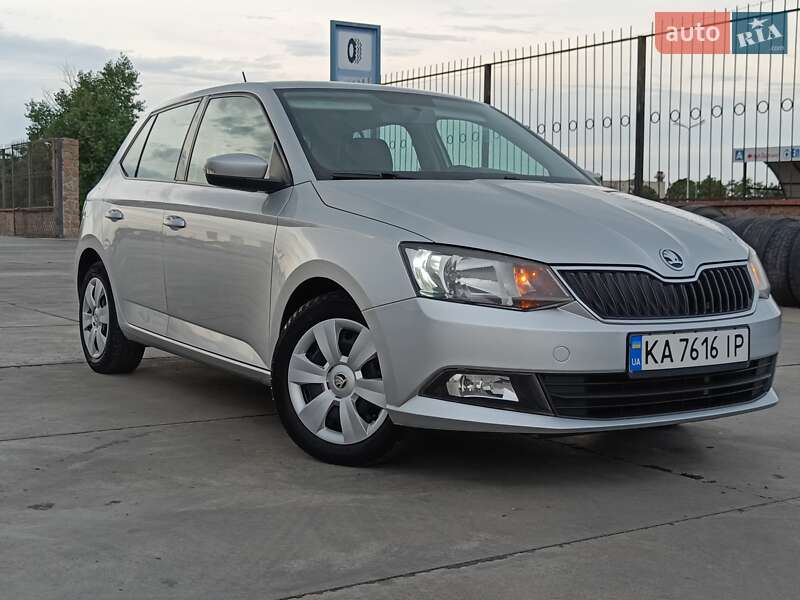 Skoda Fabia 2017