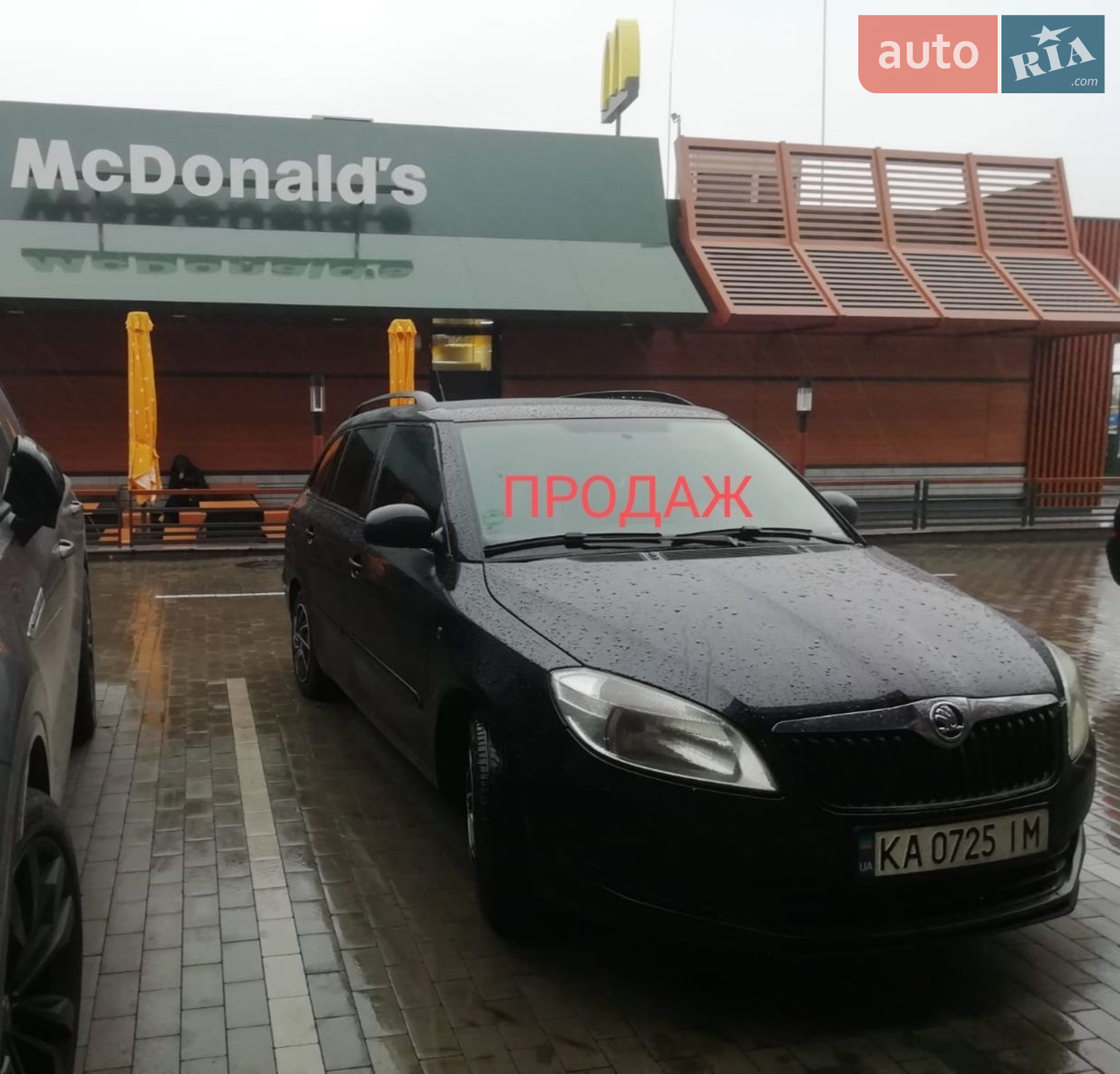 2010 Skoda Fabia - мініатюра 2