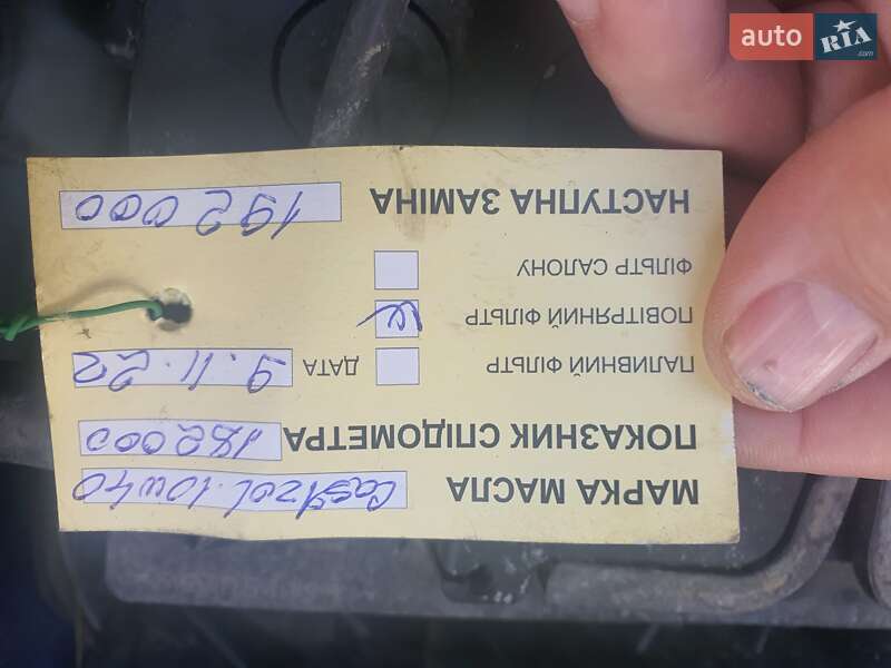 Хэтчбек Skoda Fabia 2010 в Хусте