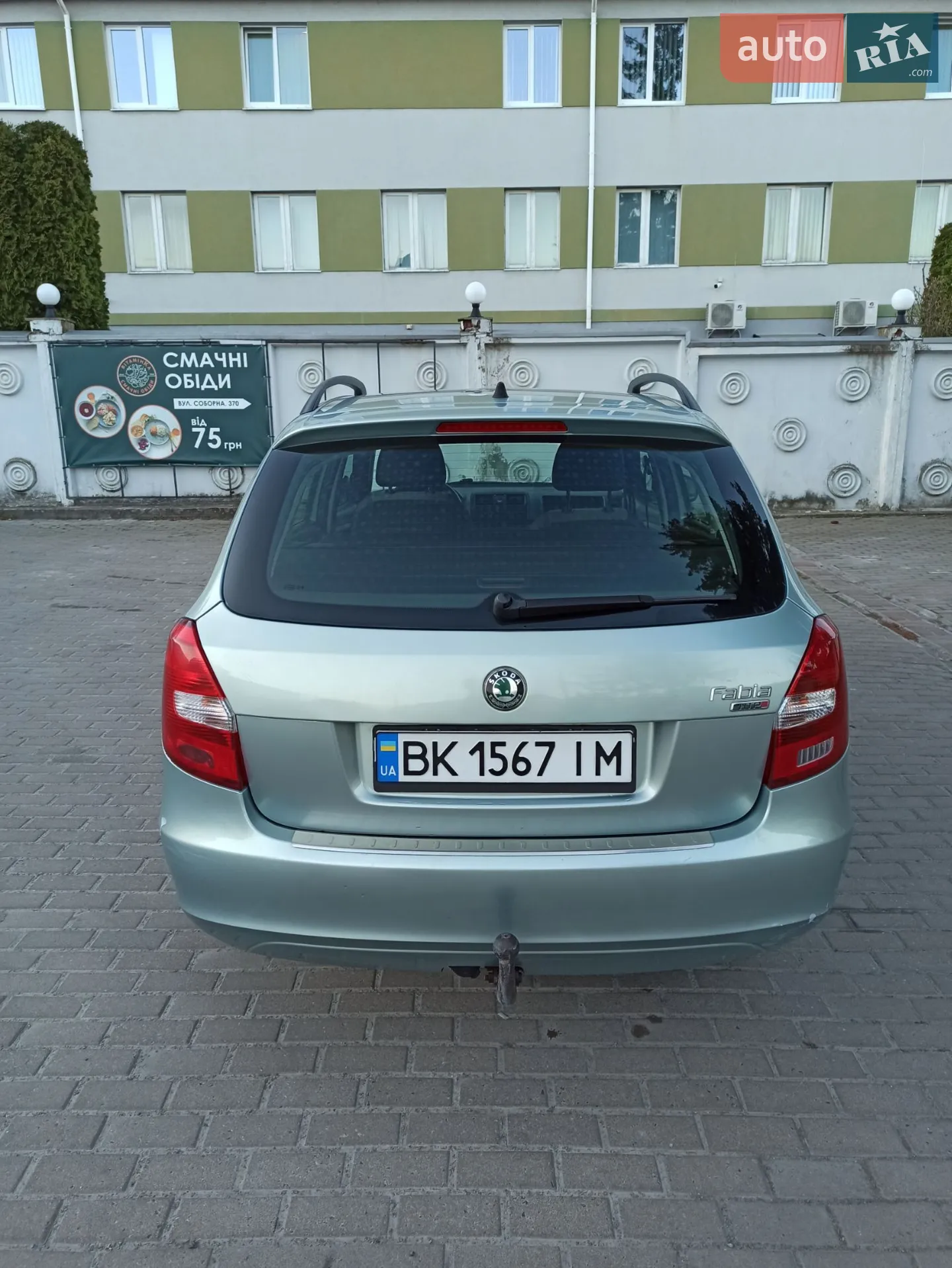 2010 Skoda Fabia - мініатюра 2