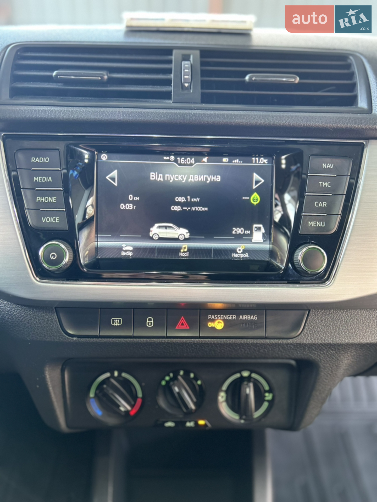 2017 Skoda Fabia - мініатюра 6