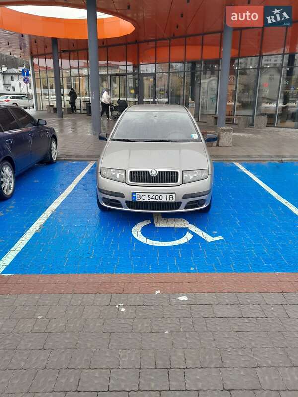 Skoda Fabia 2007