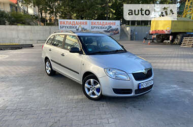 Универсал Skoda Fabia 2009 в Тернополе