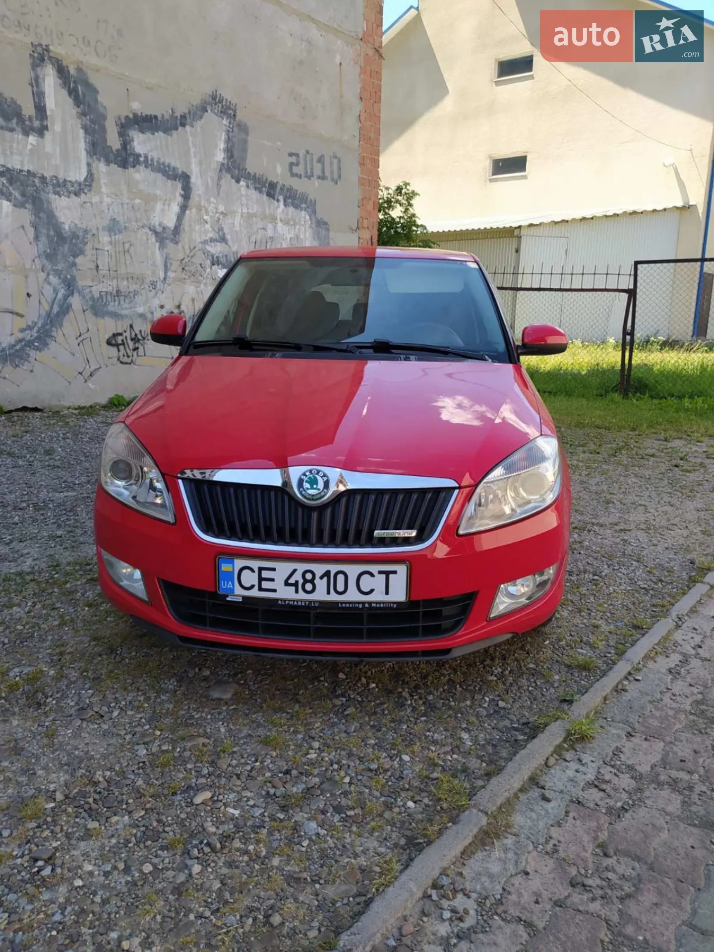 2011 Skoda Fabia - мініатюра 2