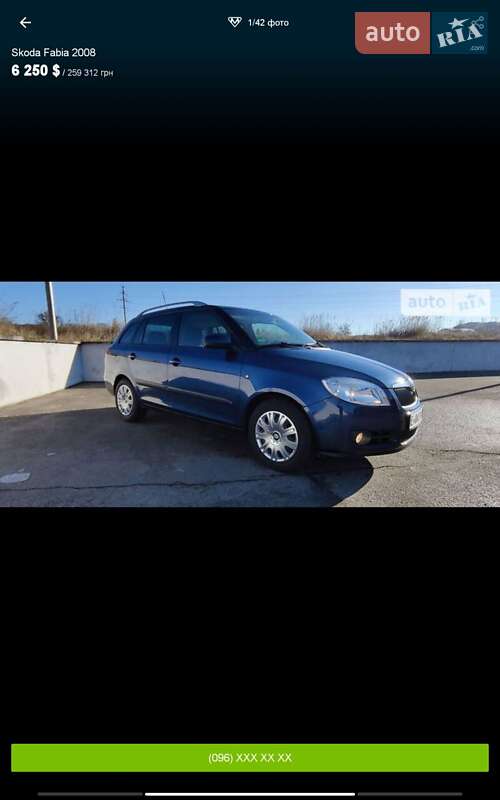 Универсал Skoda Fabia 2008 в Мукачево фото 5 Универсал Skoda Fabia 2008 в Мукачево
