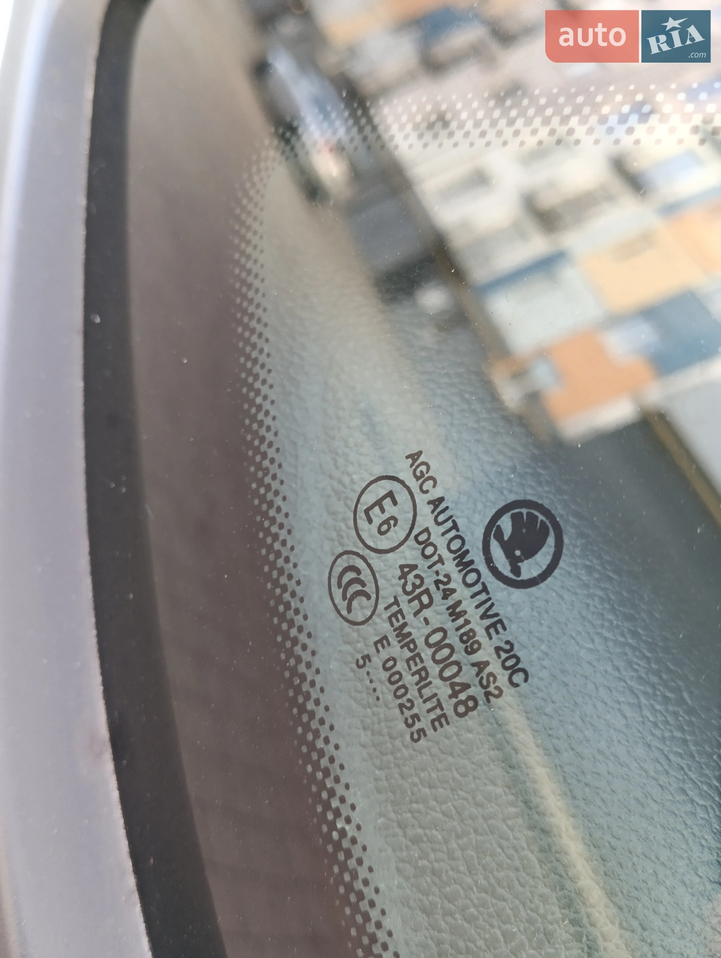 2015 Skoda Fabia - мініатюра 39