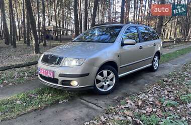 Універсал Skoda Fabia 2005 в Рожище