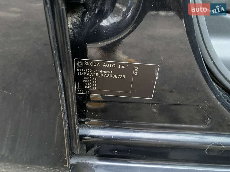 Хетчбек Skoda Fabia 2009 в Олександрії