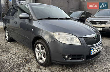 Универсал Skoda Fabia 2008 в Хмельницком