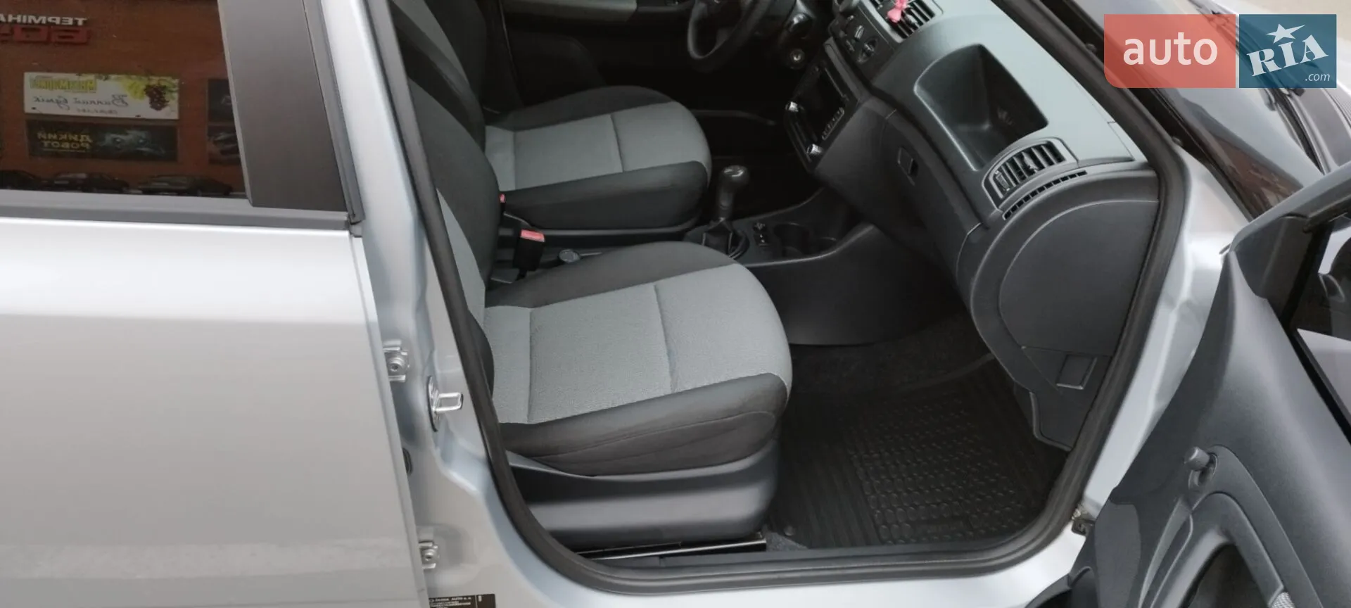 2013 Skoda Fabia - мініатюра 9