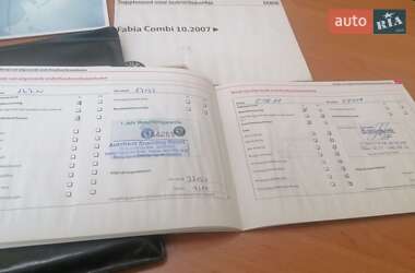 Универсал Skoda Fabia 2009 в 
