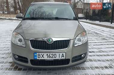 Универсал Skoda Fabia 2008 в Хмельницком