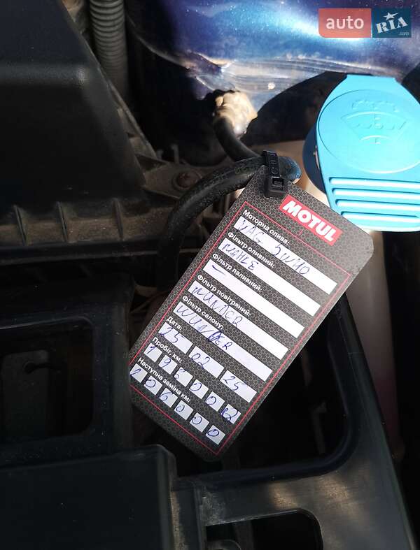 Хетчбек Skoda Fabia 2008 в Тернополі