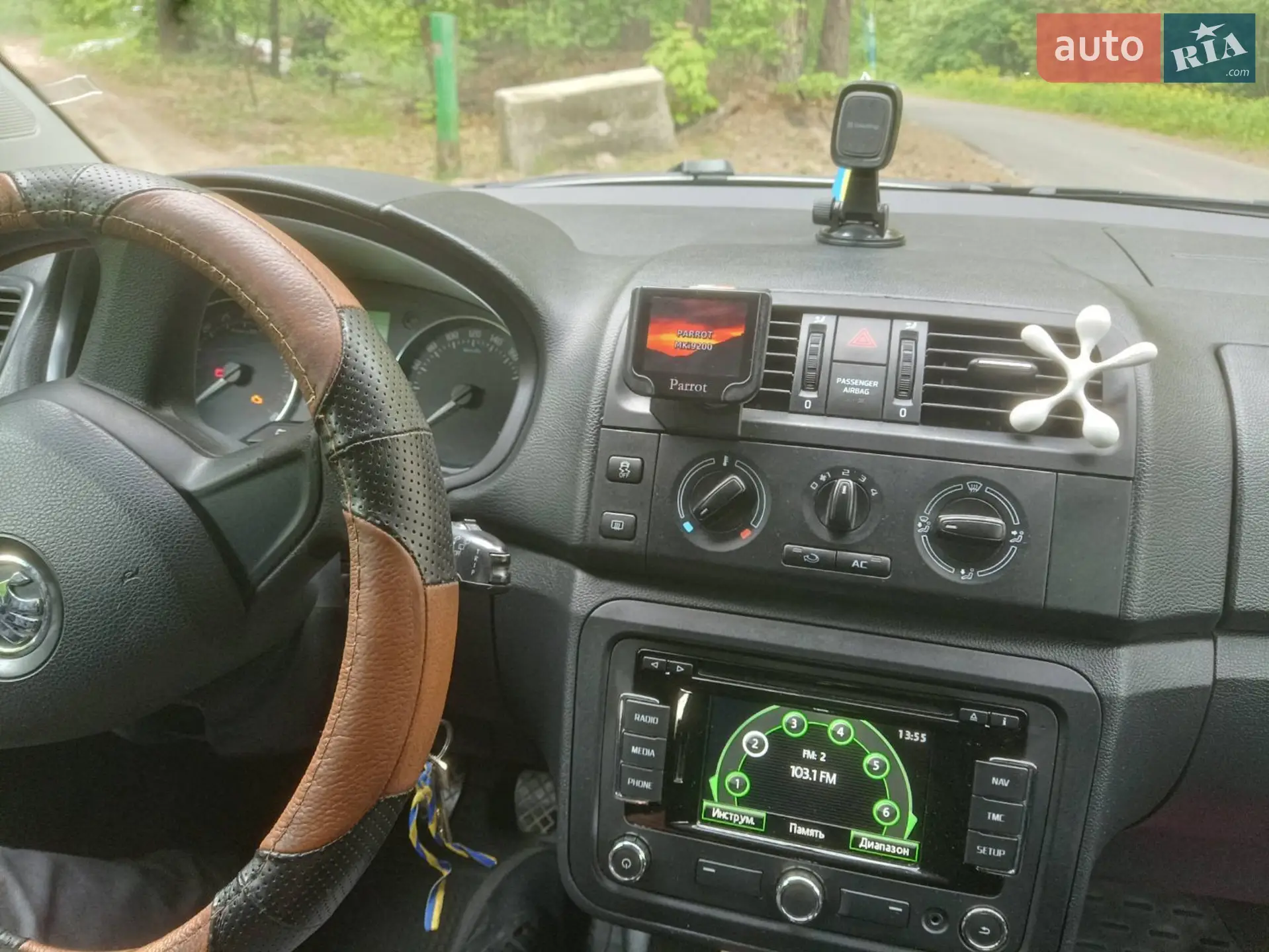 2013 Skoda Fabia - мініатюра 2