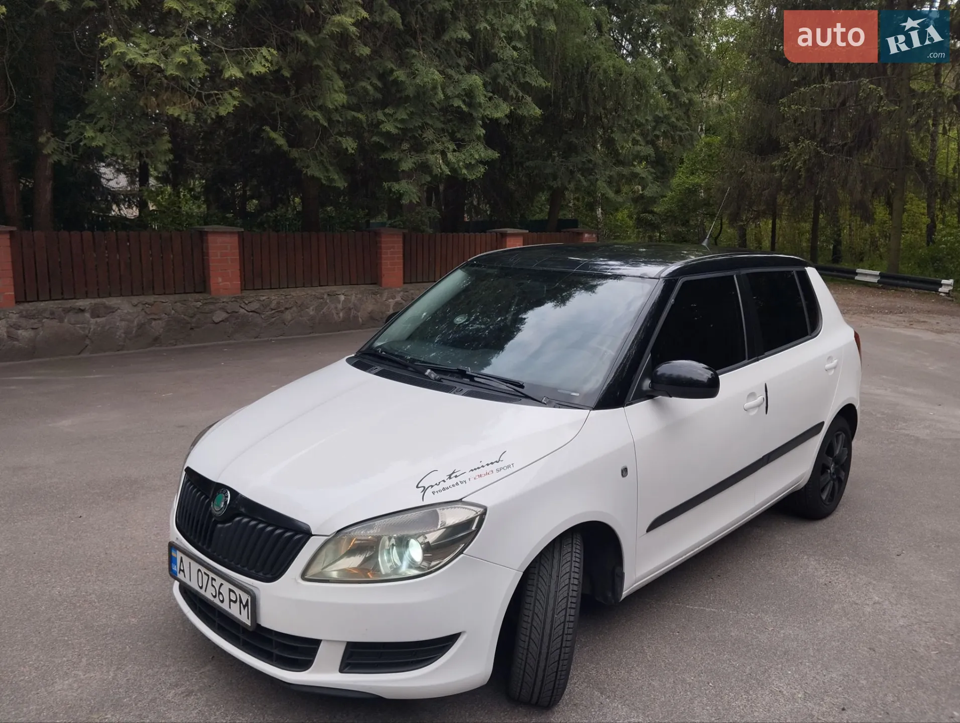 2011 Skoda Fabia - мініатюра 8