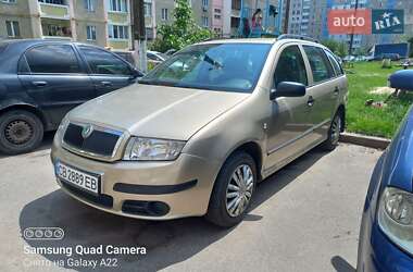 Універсал Skoda Fabia 2006 в Чернігові