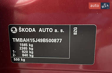 Хэтчбек Skoda Fabia 2008 в 