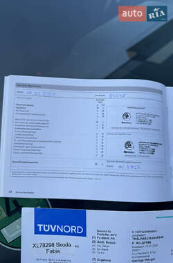 Універсал Skoda Fabia 2013 в 