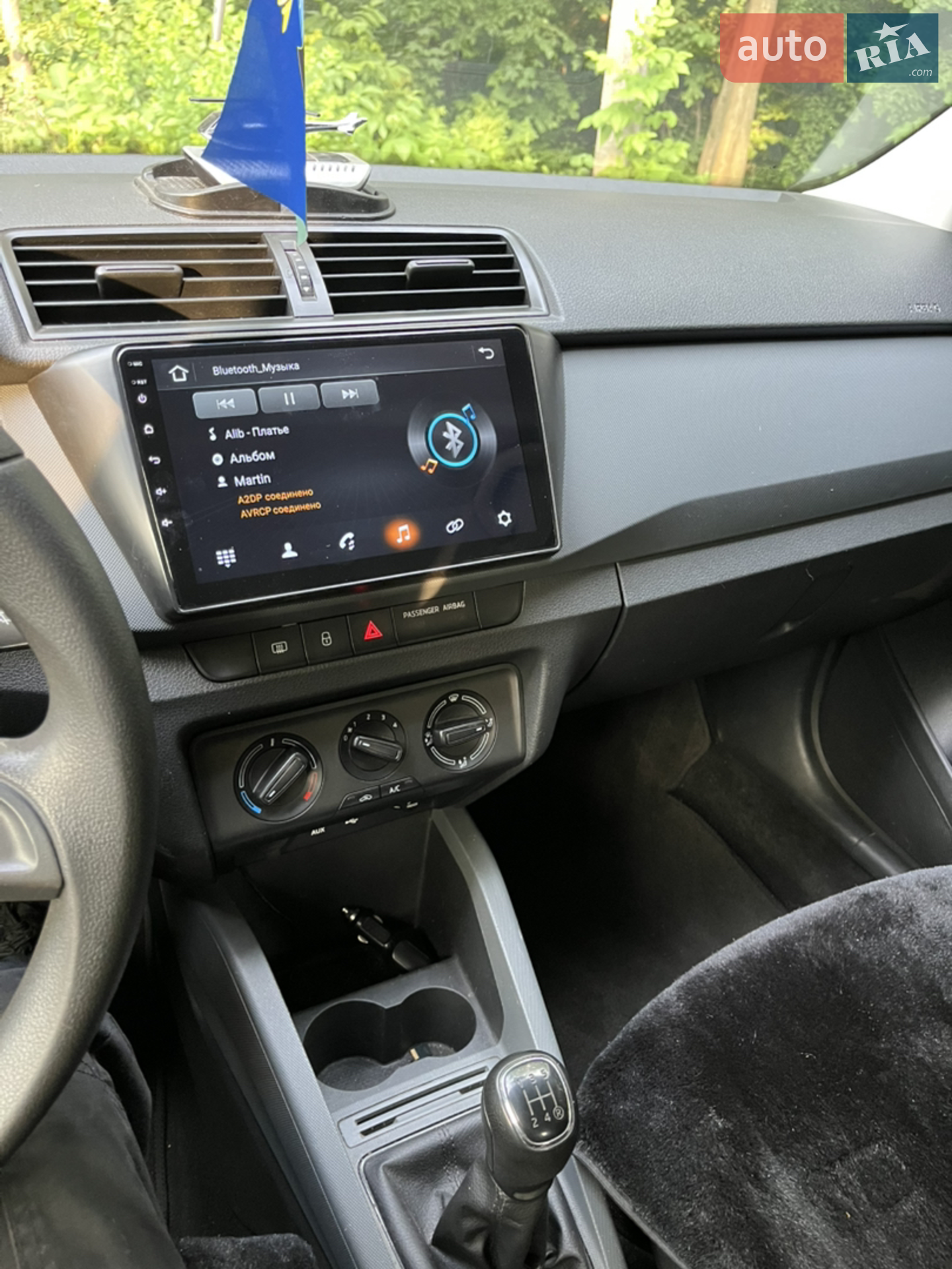 2015 Skoda Fabia - мініатюра 14
