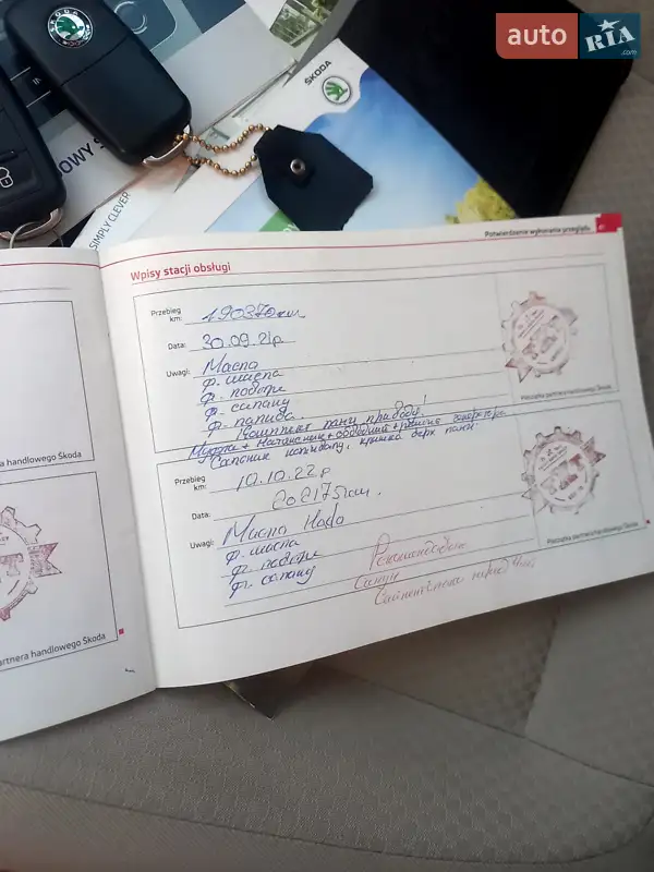 Хэтчбек Skoda Fabia 2011 в Киеве документ 2 фото Хэтчбек Skoda Fabia 2011 в Киеве документ