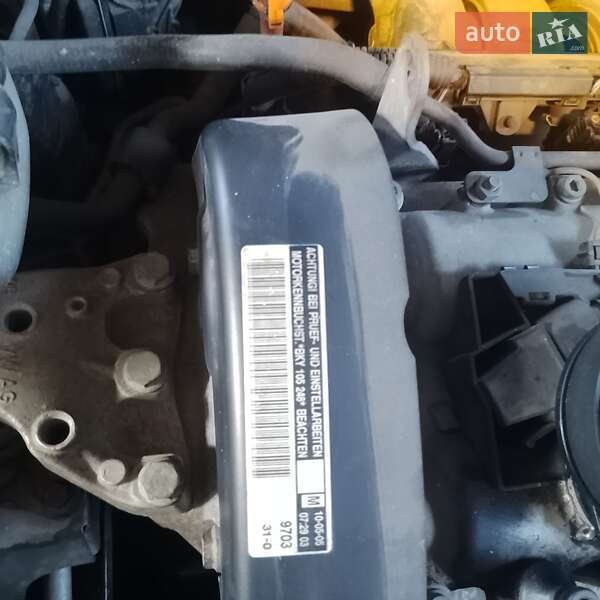 Універсал Skoda Fabia 2005 в Полтаві