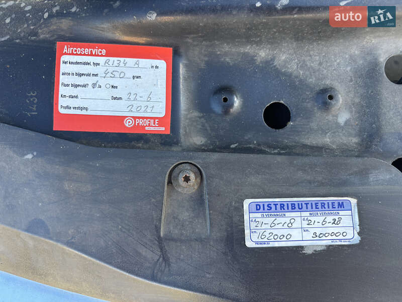 Универсал Skoda Fabia 2006 в Надворной