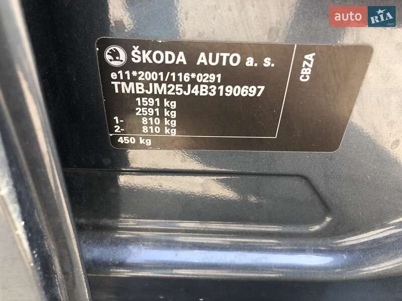 Универсал Skoda Fabia 2011 в Черновцах