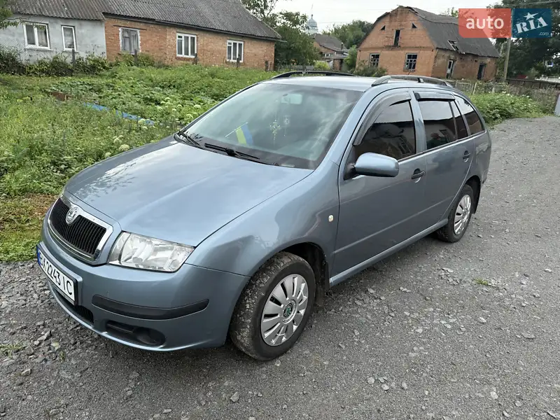 Skoda Fabia