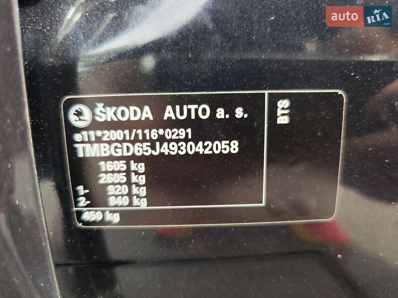 Универсал Skoda Fabia 2008 в Луцке фото 16 Универсал Skoda Fabia 2008 в Луцке