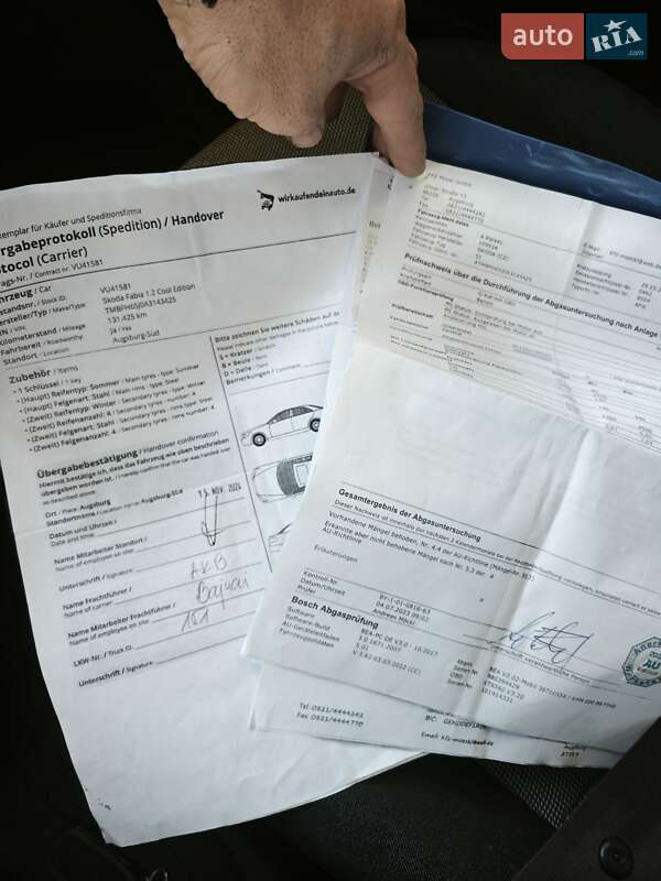 Универсал Skoda Fabia 2009 в Тячеве