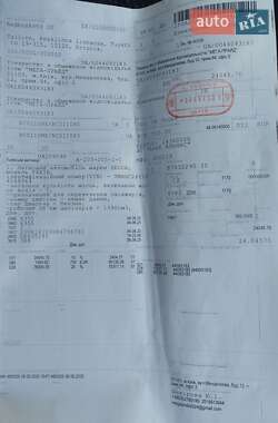 Универсал Skoda Fabia 2006 в 