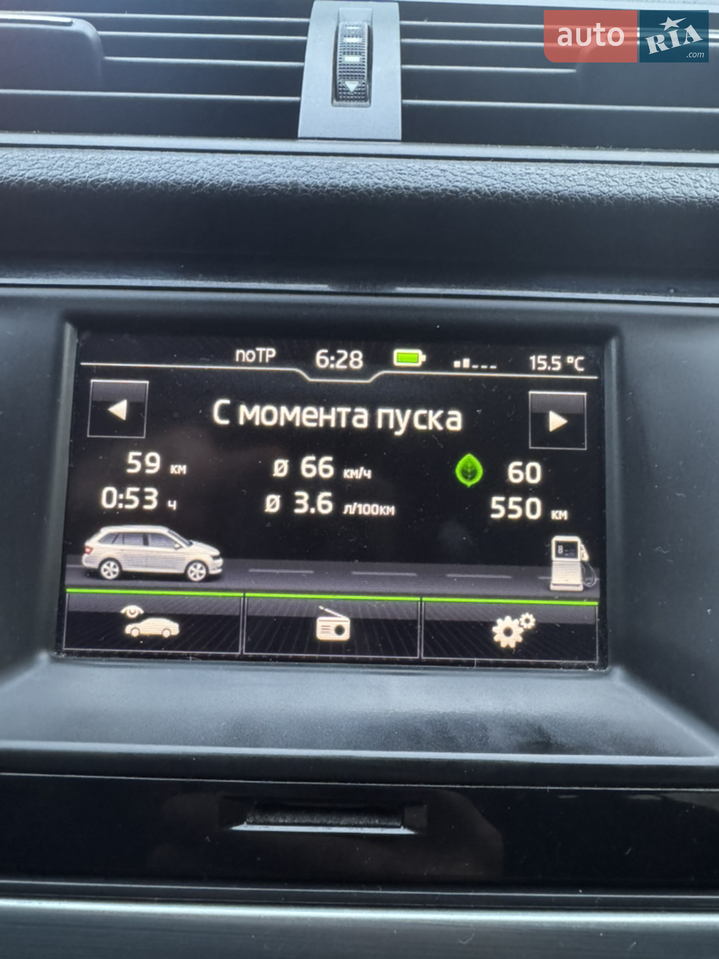 2016 Skoda Fabia - мініатюра 2