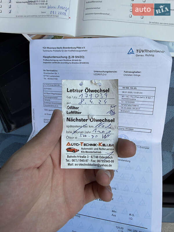 Універсал Skoda Fabia 2009 в Полтаві фото 87 Універсал Skoda Fabia 2009 в Полтаві