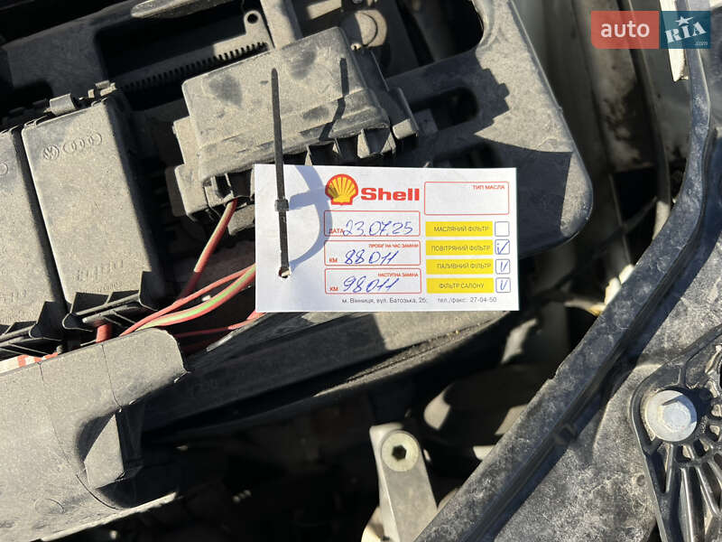 Хетчбек Skoda Fabia 2009 в Вінниці