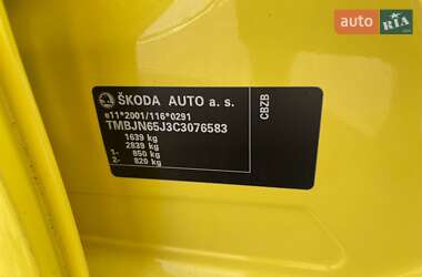 Універсал Skoda Fabia 2012 в 