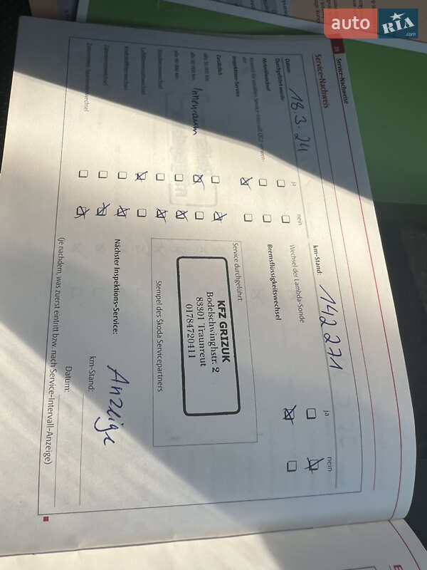 Хэтчбек Skoda Fabia 2008 в Хусте