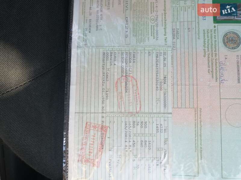 Универсал Skoda Fabia 2005 в Ивано-Франковске