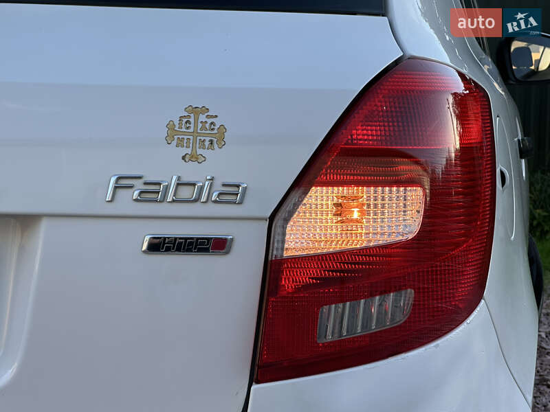Хэтчбек Skoda Fabia 2011 в Дрогобыче