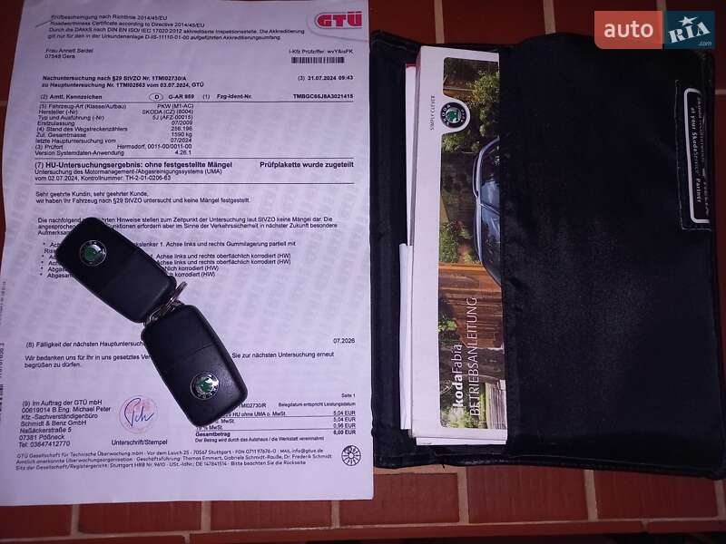 Универсал Skoda Fabia 2009 в Сарнах фото 33 Универсал Skoda Fabia 2009 в Сарнах