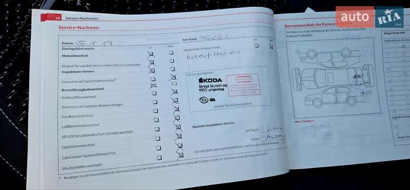 Хэтчбек Skoda Fabia 2010 в Львове