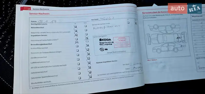 Хэтчбек Skoda Fabia 2010 в Львове документ