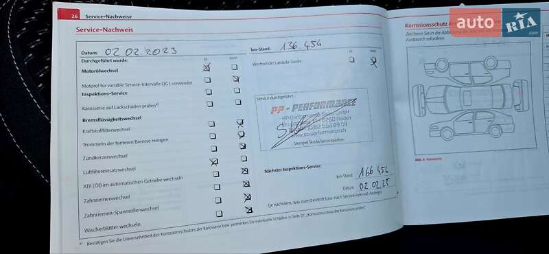 Хэтчбек Skoda Fabia 2010 в Львове