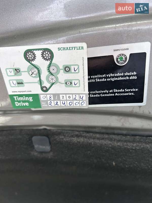 Хетчбек Skoda Fabia 2007 в Тернополі