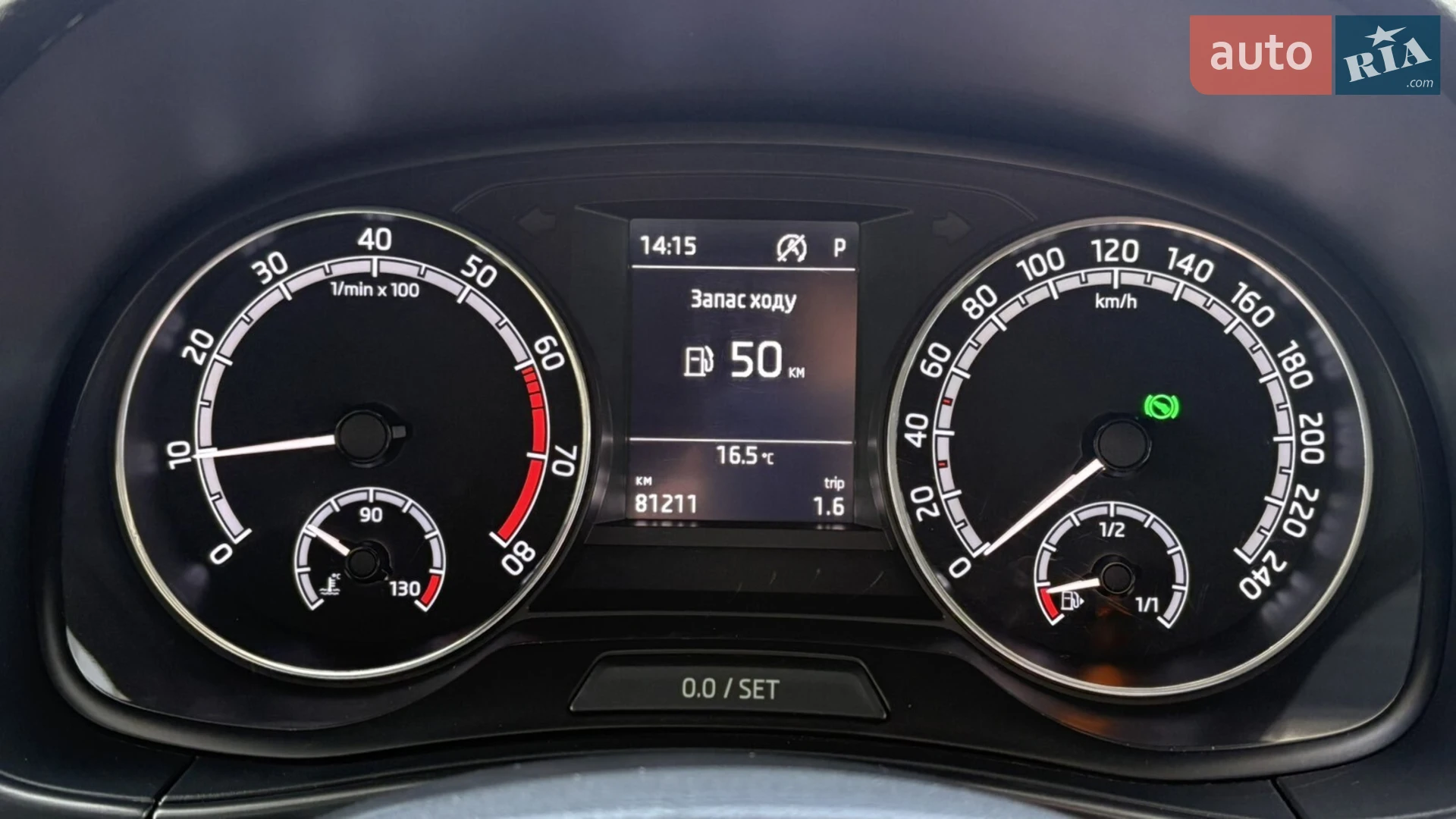2020 Skoda Fabia - мініатюра 14