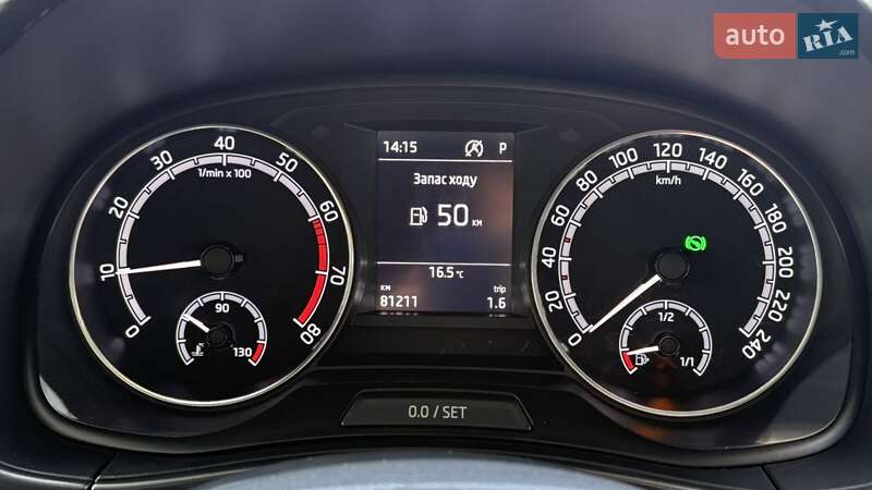 Хэтчбек Skoda Fabia 2020 в Киеве