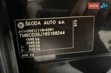 Хэтчбек Skoda Fabia 2009 в 